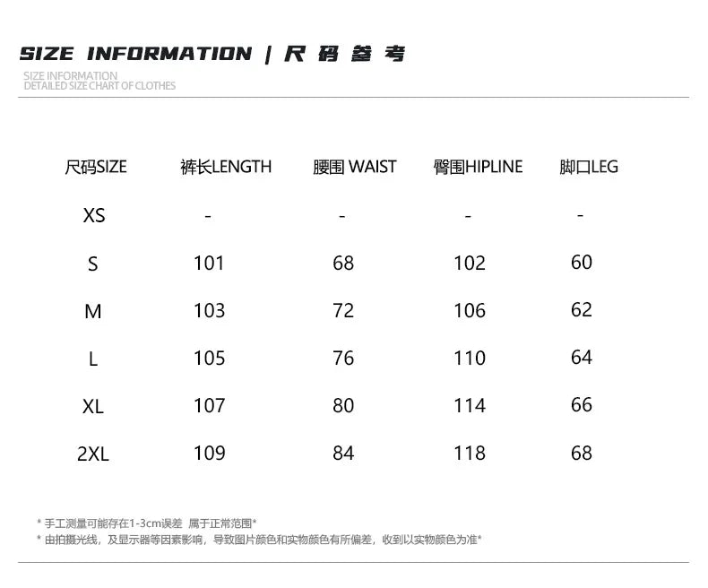 Men's Wide Leg Denim Jeans for Casual Streetwear