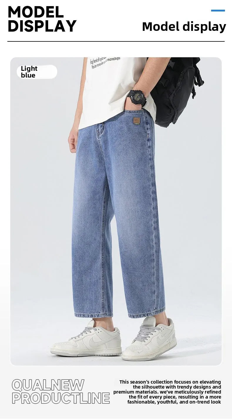 Men's American Retro Baggy Wide Leg Denim Jeans