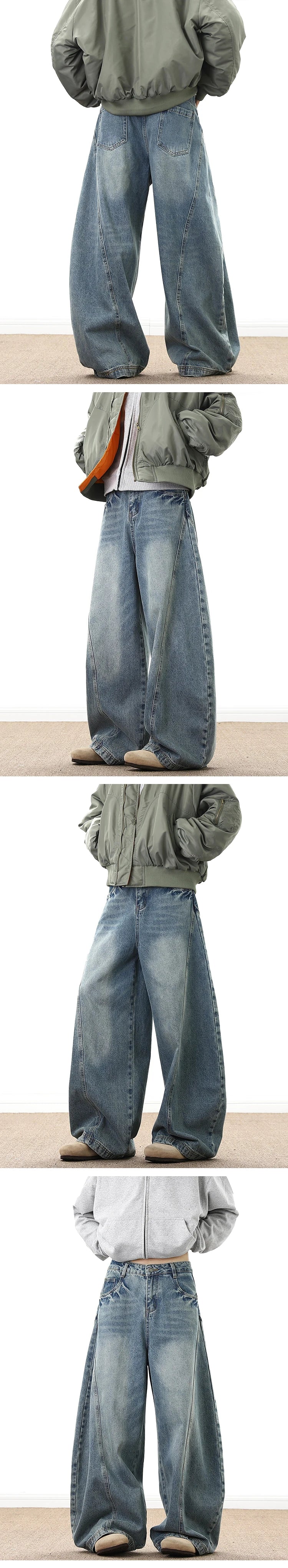 Men's Wide Leg Denim Jeans for Casual Streetwear