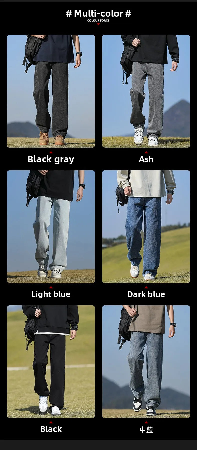 Loose Polyester Men's Jeans for Casual Spring and Autumn