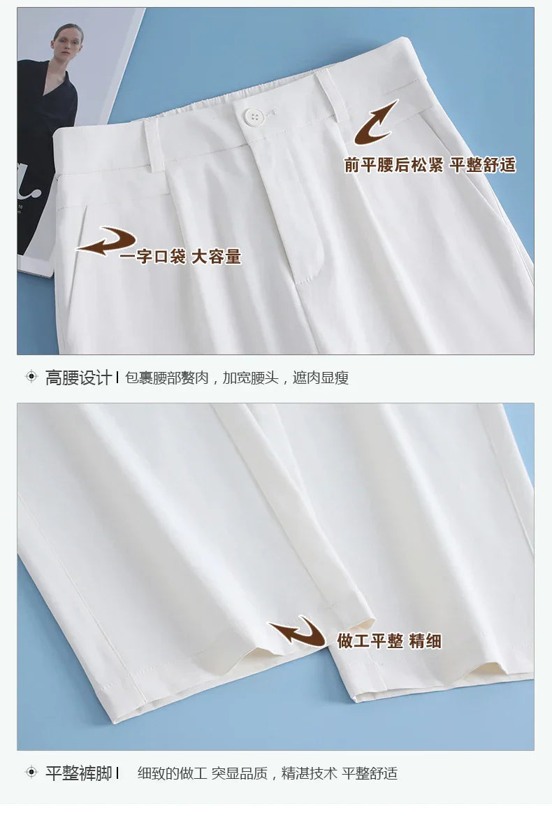 High-Waisted Lightweight Cropped Pants for Women