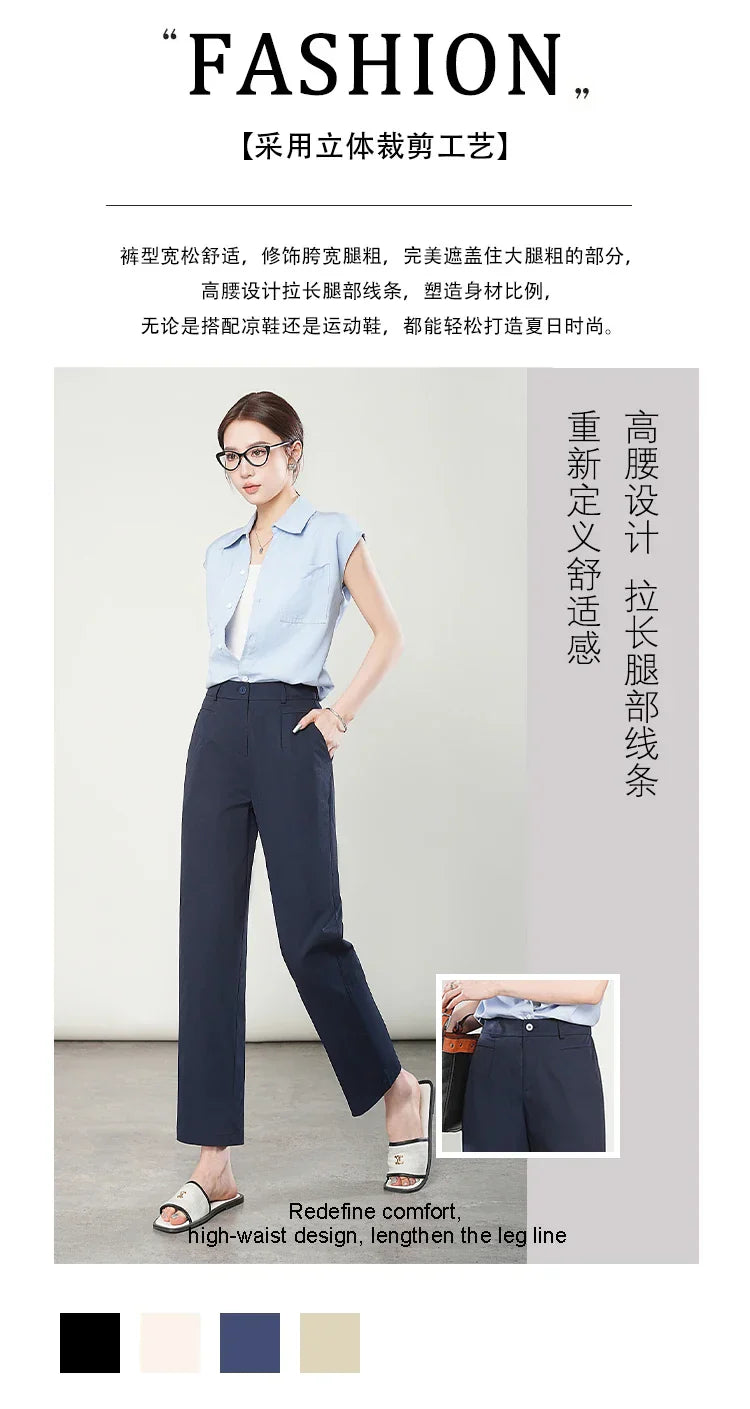 High-Waisted Lightweight Cropped Pants for Women