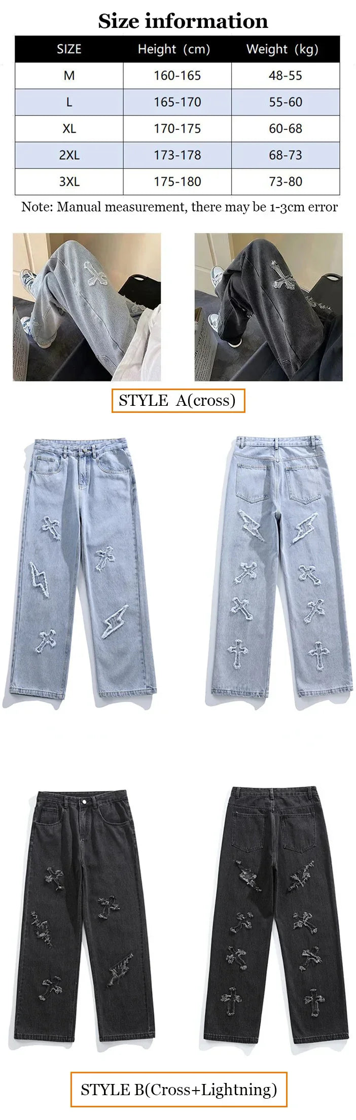 Y2K Embroidered Straight Denim Jeans for Men