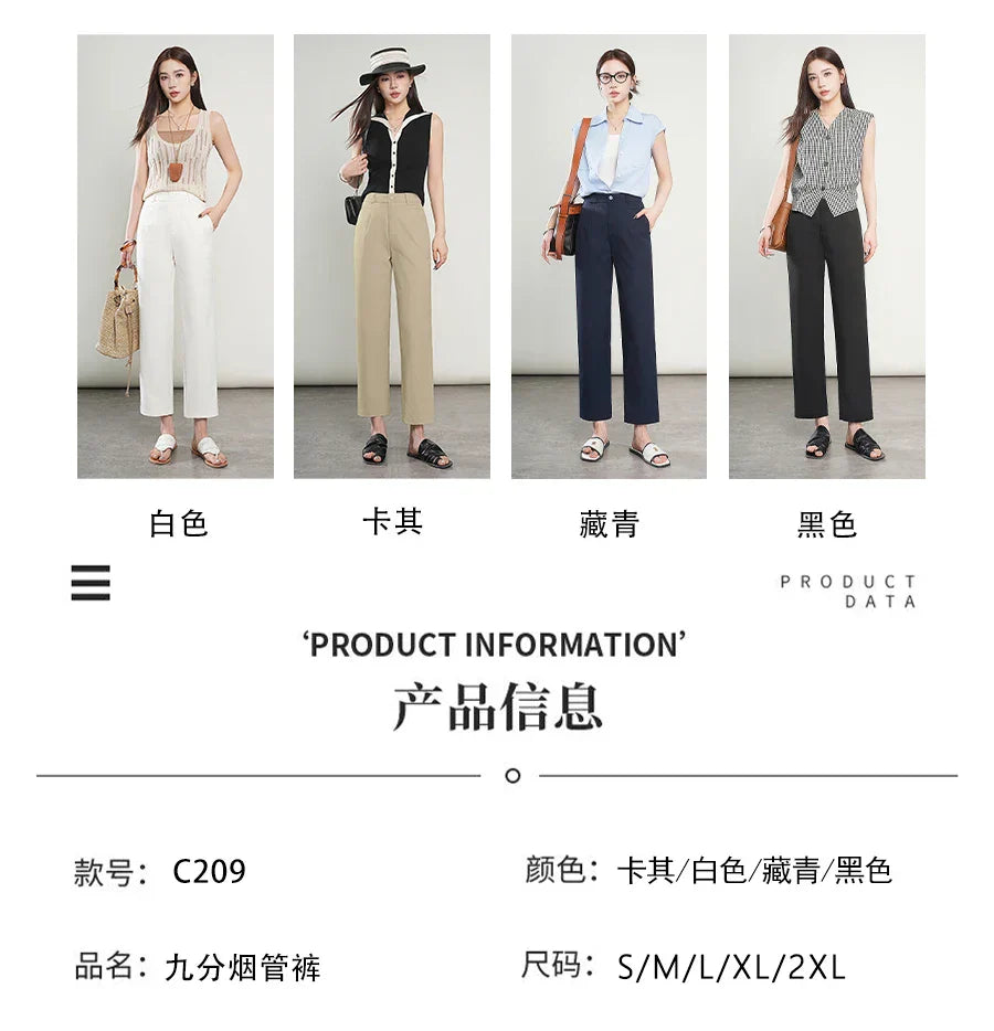 High-Waisted Lightweight Cropped Pants for Women