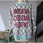Oversized Letter Jacquard Knit Pullover for Women
