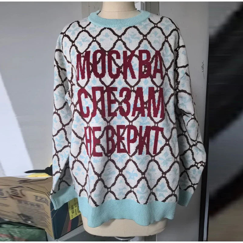 Oversized Letter Jacquard Knit Pullover for Women