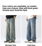 Men's Casual Loose Straight Jeans - 100% Cotton