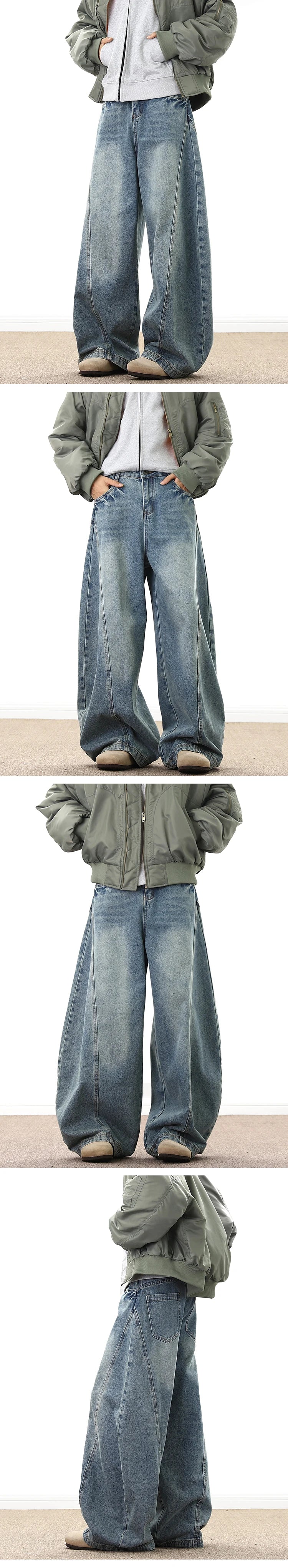 Men's Wide Leg Denim Jeans for Casual Streetwear