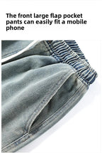 Men's Casual Loose Straight Jeans - 100% Cotton