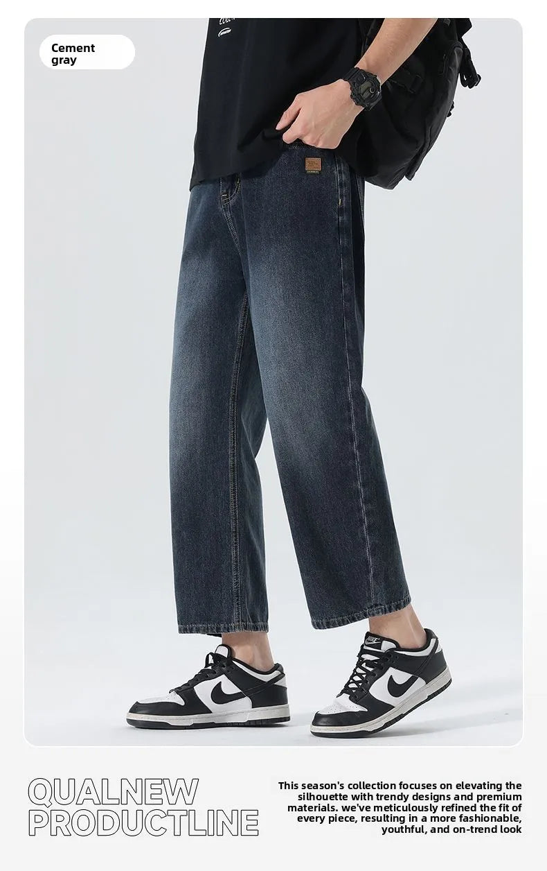 Men's American Retro Baggy Wide Leg Denim Jeans