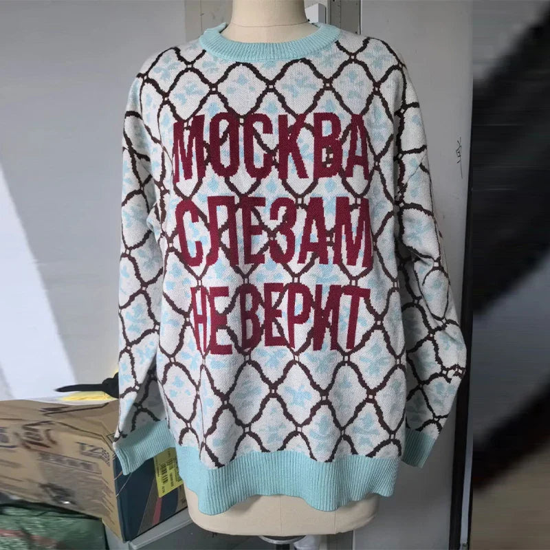 Oversized Letter Jacquard Knit Pullover for Women