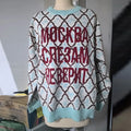 Oversized Letter Jacquard Knit Pullover for Women