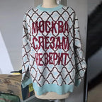 Oversized Letter Jacquard Knit Pullover for Women